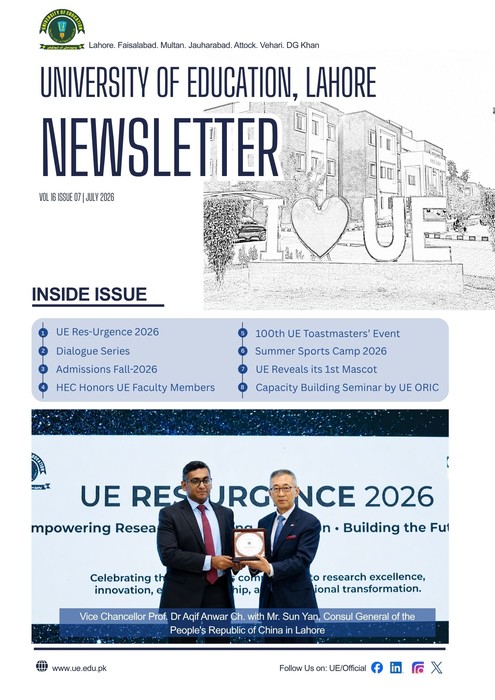 NEWSLETTER VOL 16 ISSUE 07 | JULY 2026