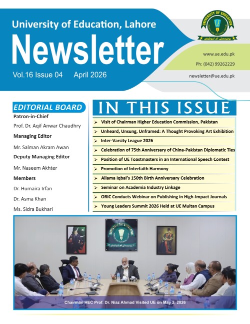 Volume 16 Issue 04