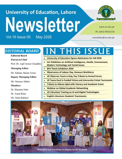 Volume 16 Issue 05