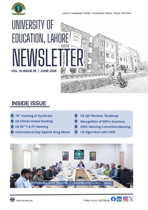 Volume 16 Issue 06
